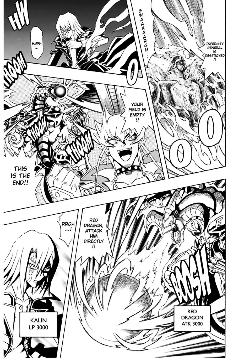 Yu-Gi-Oh! 5D's Chapter 32 13